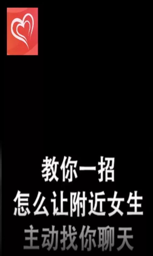 2021年4-5月社交婚戀廣告投放市場洞察與策略分析