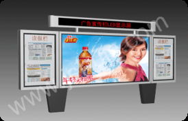 城市風景線 廣東宿豫區(qū)LED燈光滾動閱報欄BS XL公共設(shè)施公交候車亭LS精彩亮相